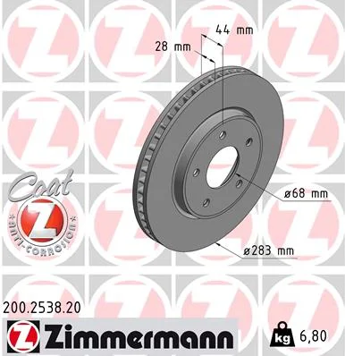 Kotouč brzdový ZIMMERMANN 200.2538.20 Kotouč brzdový ZIMMERMANN 200.2538.20